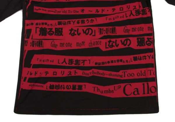 ヨウジヤマモト プールオムYohji Yamamoto POUR HOMME 着る服ないのプリントカットソー 黒赤3 K-153744_007