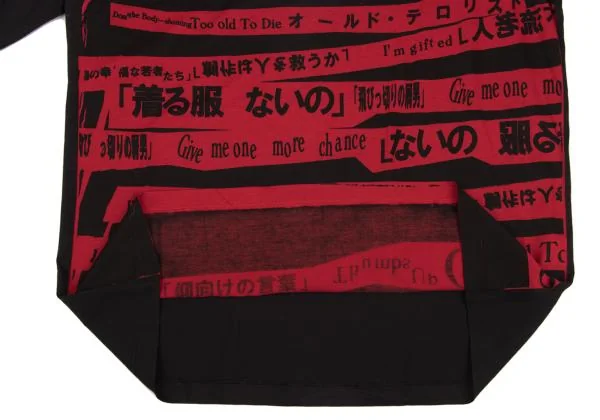 ヨウジヤマモト プールオムYohji Yamamoto POUR HOMME 着る服ないのプリントカットソー 黒赤3 K-153744_009