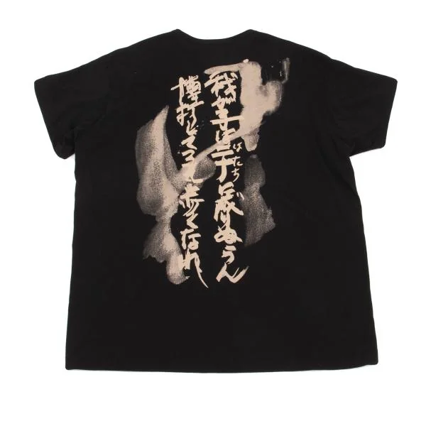 ブラックスキャンダル ヨウジヤマモトBLACK Scandal Yohji Yamamoto 我が子はバックプリントTシャツ 黒ベージュ3 K-153745_001