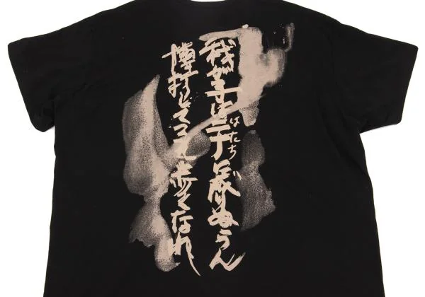 ブラックスキャンダル ヨウジヤマモトBLACK Scandal Yohji Yamamoto 我が子はバックプリントTシャツ 黒ベージュ3 K-153745_002