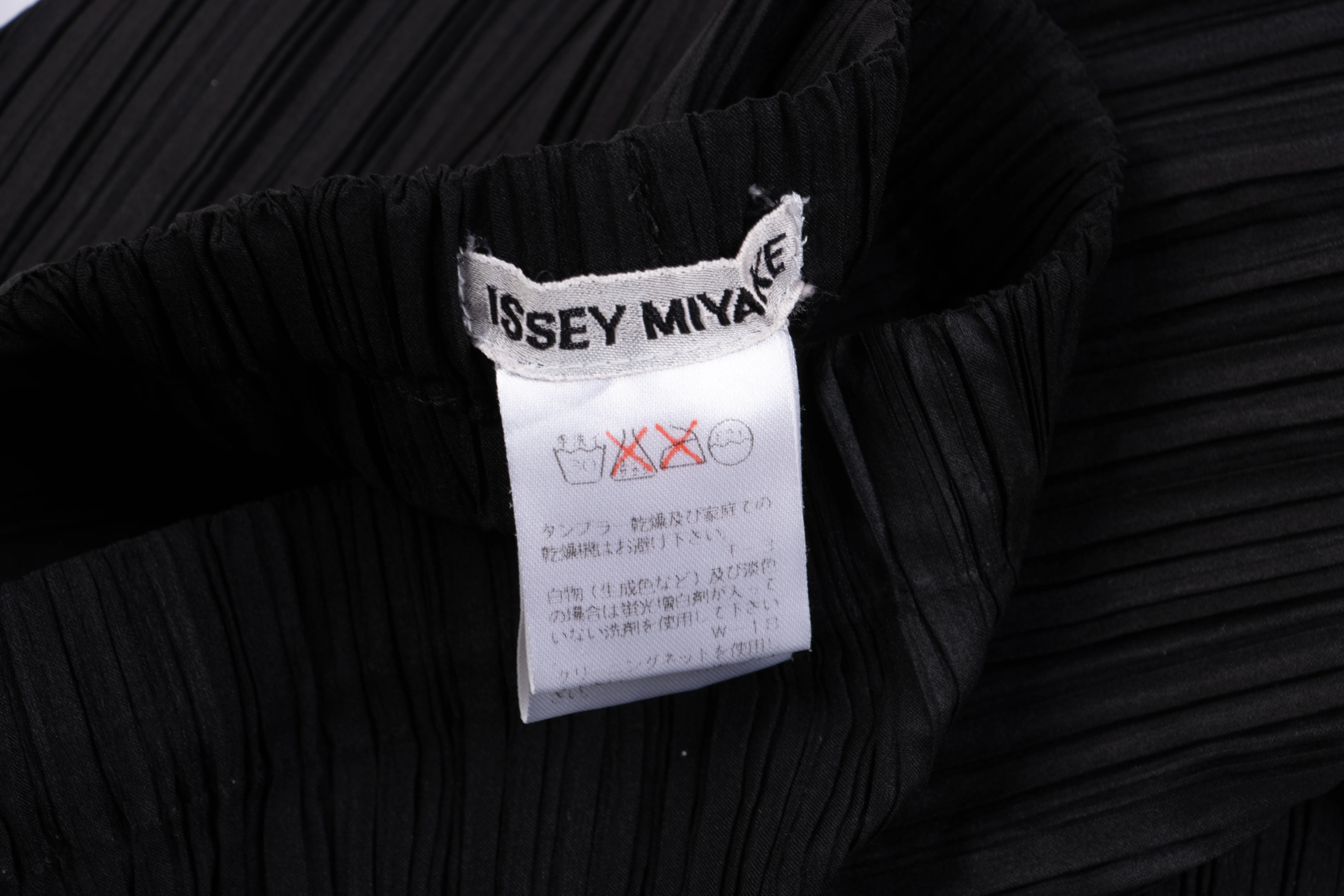 ISSEY MIYAKE イッセイミヤケ パンツ（その他） S 2011524L0017 ISSEY MIYAKE イッセイミヤケ パンツ（その他） S 2011524L0017