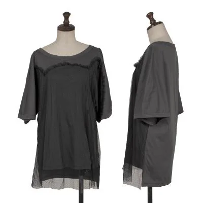 TSUMORI CHISATO Front Pin Dot Tulle Layered T shirt 