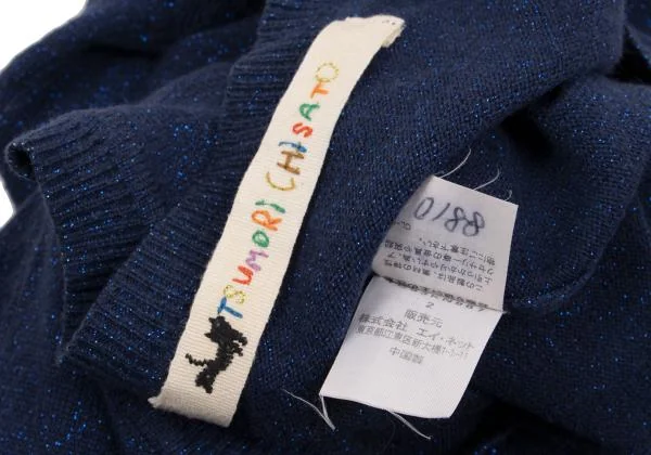 TSUMORI CHISATO Crewneck Glitter Knit Sweater K-153864_011