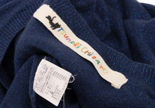 TSUMORI CHISATO Crewneck Glitter Knit Sweater K-153864_012