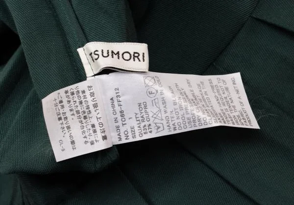 TSUMORI CHISATO Gathered Wide Pants K-153876_011