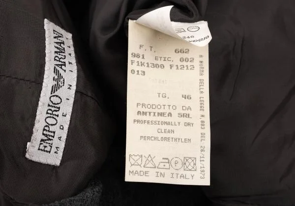 エンポリオアルマーニEMPORIO ARMANI ウール混パイルジレ グレー焦げ茶46 K-153916_014