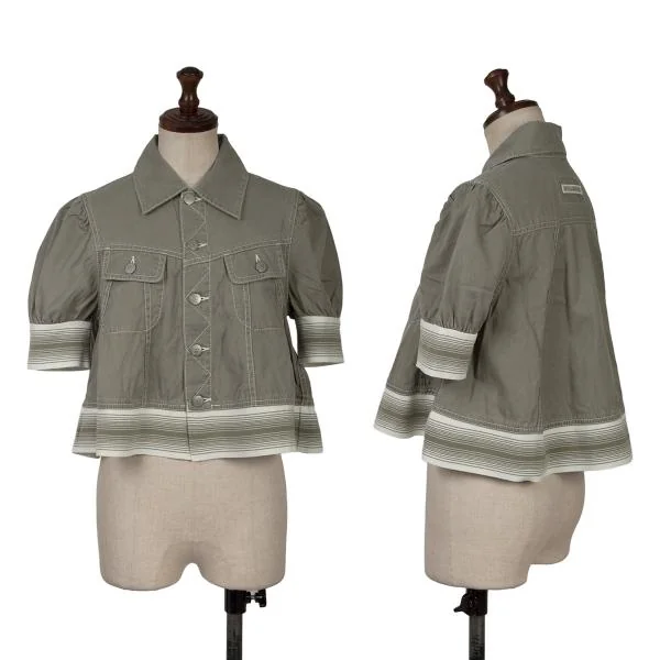 Jean Paul GAULTIER Switching Design Short Sleeve Jacket Khaki 40 K-153931_001
