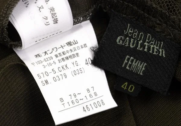 Jean Paul GAULTIER FEMME Mesh Switching T Shirt K-153936_012