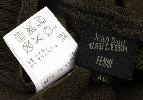 Jean Paul GAULTIER FEMME Mesh Switching T Shirt K-153936_013