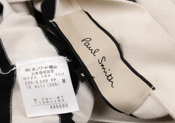 ポールスミスPaul Smith カシミヤ混スクエアシルエットボーダーニットチュニック 生成り黒M K-153944_017