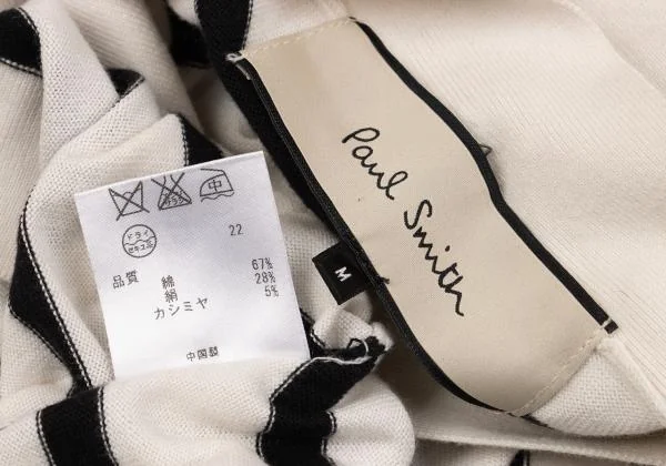 ポールスミスPaul Smith カシミヤ混スクエアシルエットボーダーニットチュニック 生成り黒M K-153944_018