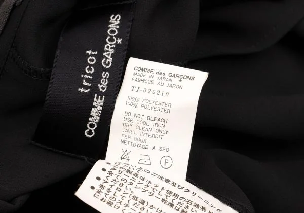 tricot COMME des GARCONS Outseam Sheer Short Sleeve Blouse K-153953_016