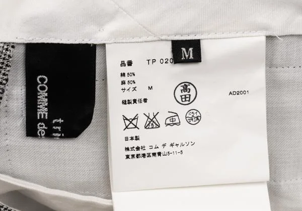 tricot COMME des GARCONS Puppytooth Cotton Linen Pants K-153988_015