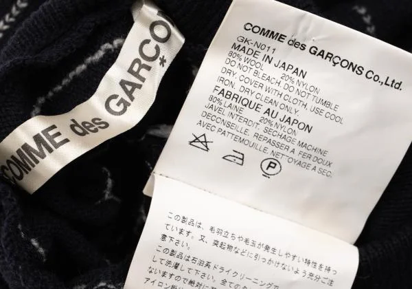 COMME des GARCONS Turtle Neck Stripe Flare Knit Top K-154045_017