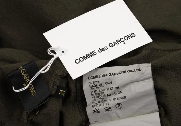COMME des GARCONS Dyed Knot Design Sleeveless Blouse K-154047_012