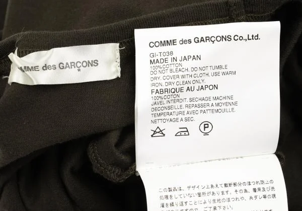 コムデギャルソンCOMME des GARCONS フロントノットデザインタンクトップ カーキM位 K-154059_013