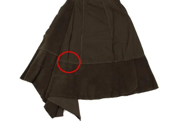 COMME des GARCONS Dyed Different Material Switching Skirt K-154065_006