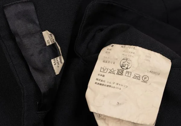 コムコム コムデギャルソンCOMME des GARCONS ポリスクエアネックベスト 紺S K-154071_015