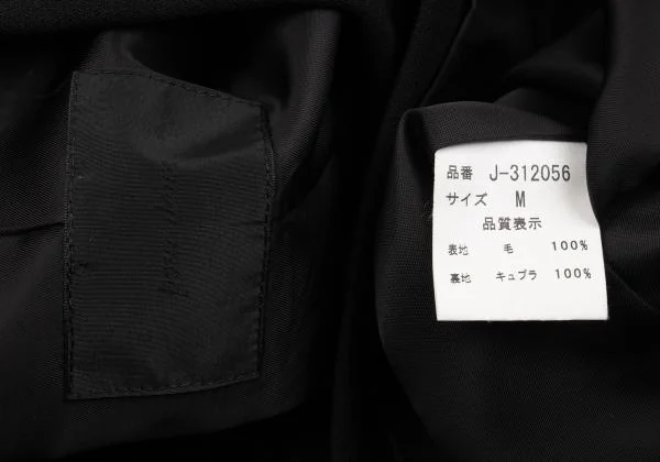 プルドゥpour deux ウールスナップデザインジャケット 黒M K-154088_014