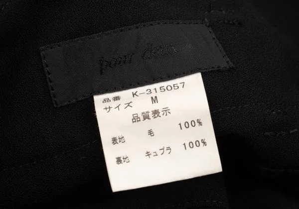 プルドゥpour deux ウールスナップデザインラップスカート 黒M K-154089_016