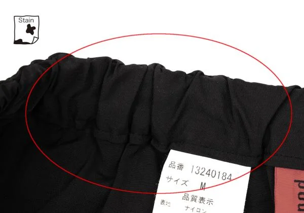 pour deux plus Nylon Hem Zip Cargo Skirt K-154091_009