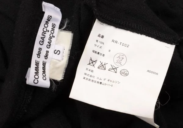 COMME des GARCONS Flocked Print Asymmetrical Round Collar Top K-154114_016