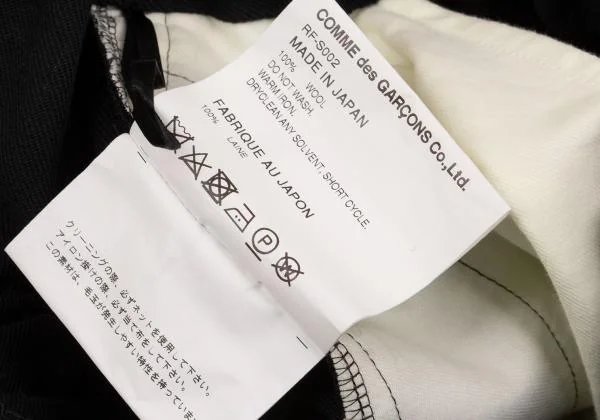COMME des GARCONS Wool Twill Curve Switching Design Skirt K-154116_012