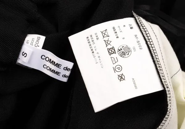 COMME des GARCONS Wool Twill Curve Switching Design Skirt K-154116_013