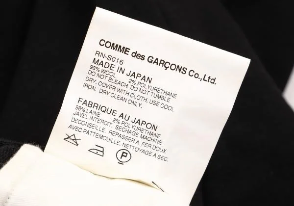 コムコム コムデギャルソンCOMME des GARCONS ウールストレッチツータックワイドショーツ 黒S K-154118_013