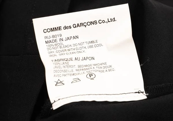 コムコム コムデギャルソンCOMME des GARCONS ウール7分袖コックジャケット 黒S K-154125_017