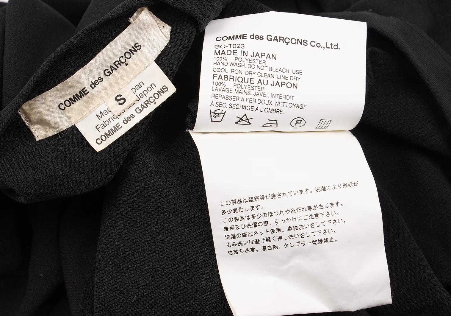 コムデギャルソンCOMME des GARCONS ポリフロントローズデザイン