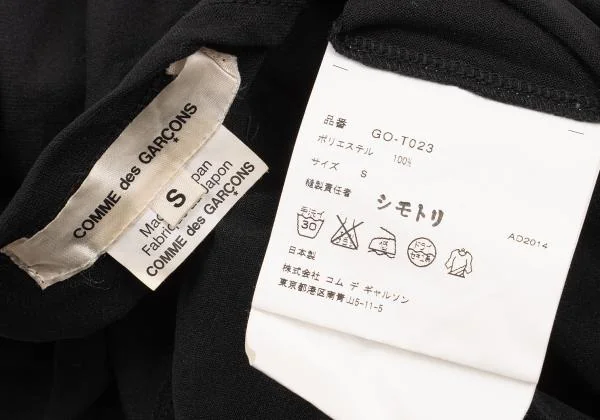 COMME des GARCONS Poly Front Rose Design T shirt K-154126_012