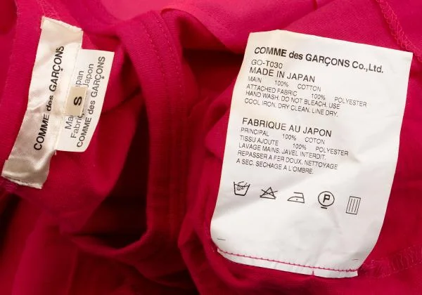 COMME des GARCONS Front Cutting Design T shirt K-154128_014