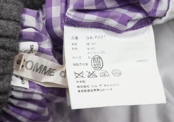 COMME des GARCONS Check  Dropped Crotch Pants K-154134_014