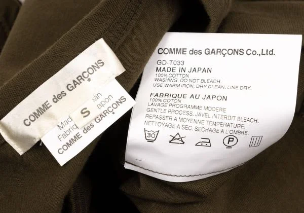 コムデギャルソンCOMME des GARCONS 天竺ノースリーブトップス カーキS K-154148_010