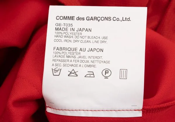 COMME des GARCONS Patch Switching T-shirt K-154150_013