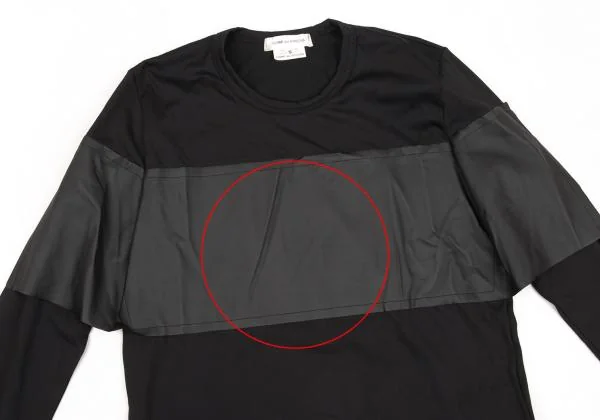 COMME des GARCONS Switching Design T-shirt K-154151_003