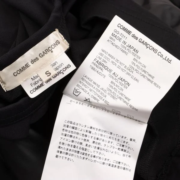 COMME des GARCONS Switching Design T-shirt K-154151_012