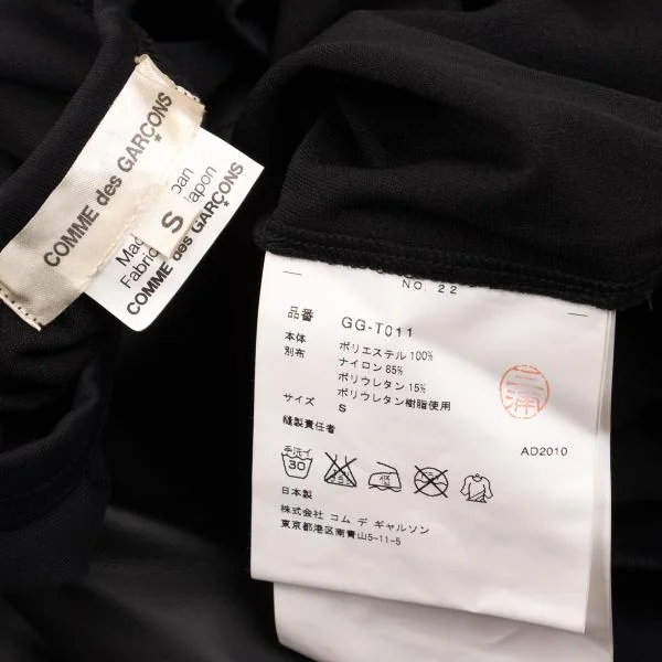 COMME des GARCONS Switching Design T-shirt K-154151_013