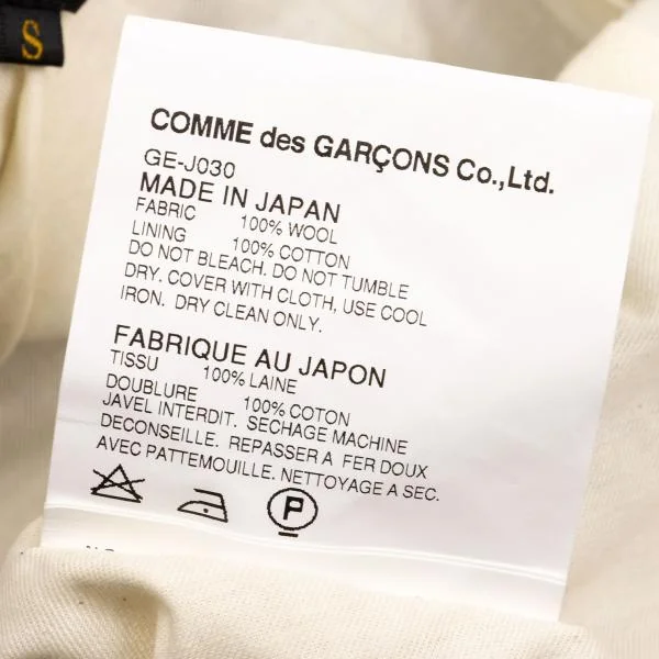 コムデギャルソンCOMME des GARCONS ウール切替デザインボレロ モカS K-154153_011