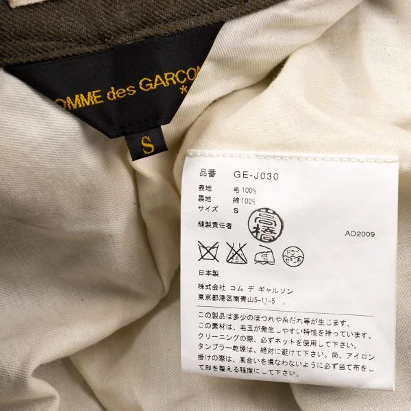 コムデギャルソンCOMME des GARCONS ウール切替デザインボレロ モカS K-154153_012