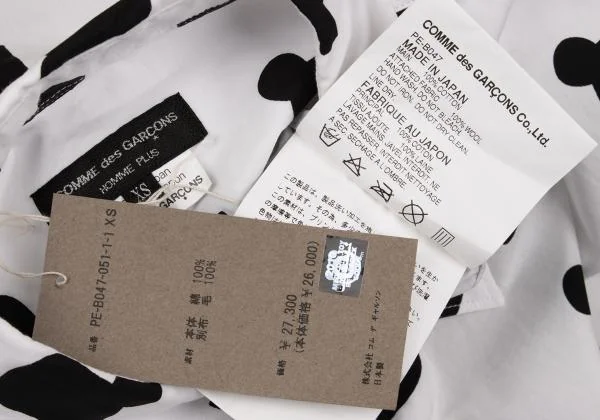 COMME des GARCONS HOMME PLUS Bearbrick Printed Long Sleeve Shirt K-154157_016