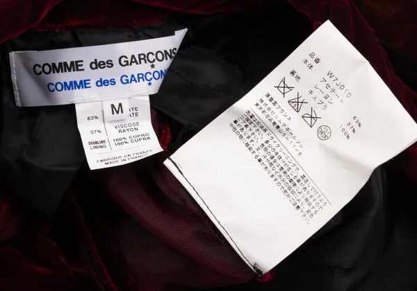 COMME des GARCONS Velour Switching Morning Jacket K-154158_016