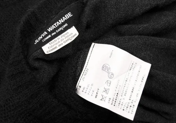 JUNYA WATANABE COMME des GARCONS Inner Sleeves Knit Poncho K-154164_013