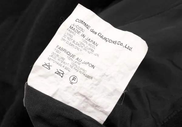 JUNYA WATANABE COMME des GARCONS Fulling Wool Poncho Coat K-154169_016