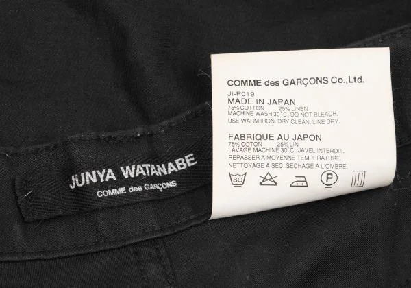 JUNYA WATANABE COMME des GARCONS Cotton Linen Dropped Crotch Pants K-154174_014