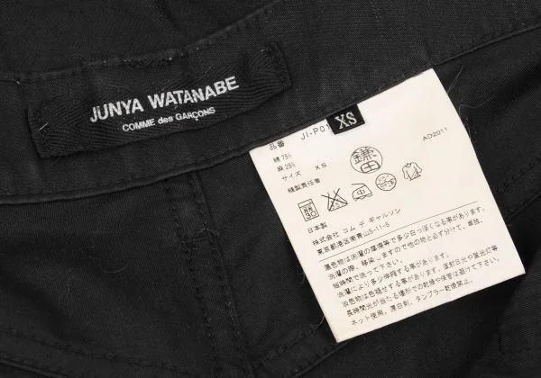JUNYA WATANABE COMME des GARCONS Cotton Linen Dropped Crotch Pants K-154174_015