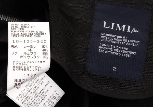 LIMI feu Belt Design Double Zip Blouson K-154188_020