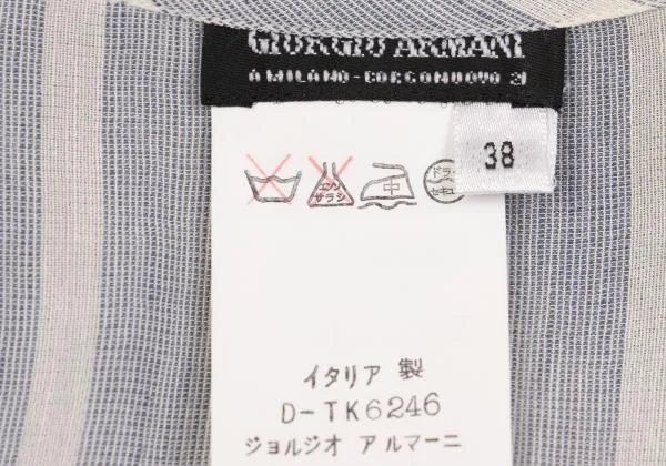 GIORGIO ARMANI Silk Linen Striped Vest K-154208_015