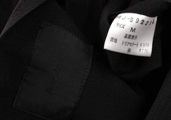 pour deux Frap Pocket Design Vest K-154227_015